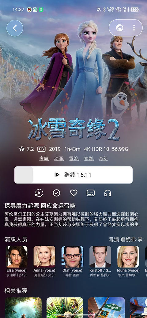 afusekt�ٷ�����v3.0.2.2 �ֻ���