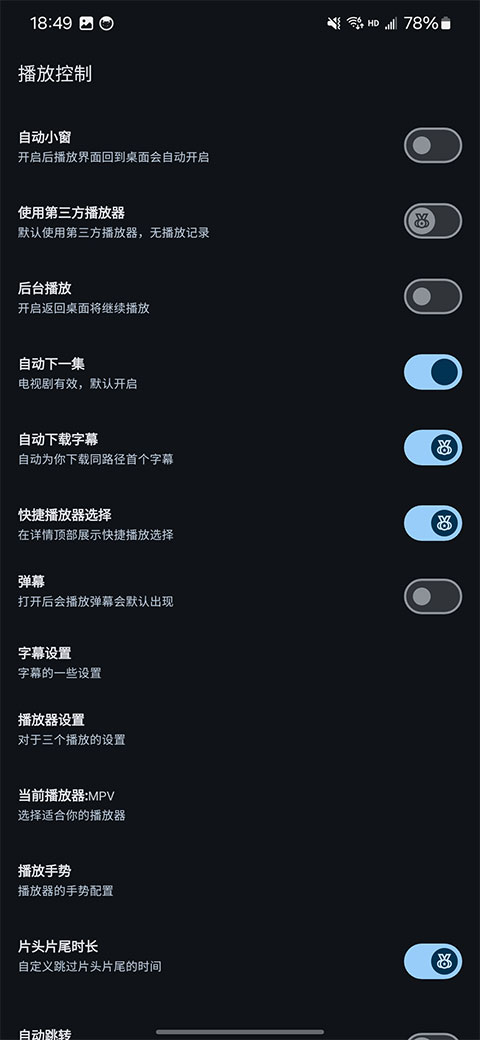 afusekt�ٷ�����v3.0.2.2 �ֻ���