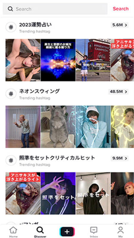 tiktokapk.downloadapp�ٷ����ذ�װv44.7.15 ��׿��