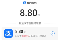 ֧������Ƶ�����ô�Ҳ����� ֧������Ƶ����ָ�����