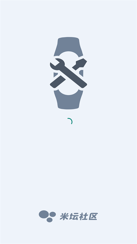 �����Զ��幤���Ѹ��Ѱ�v6.2.9 ��׿��