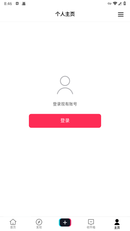 tiktok������Ѱ������v44.7.15 ���°�