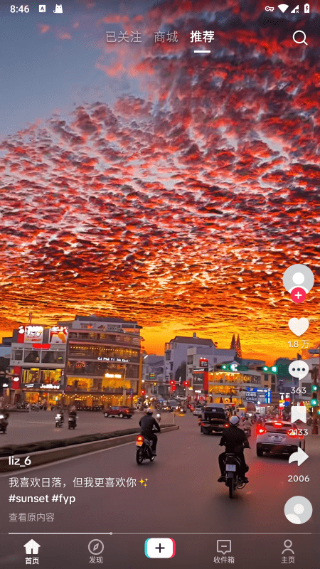 tiktok������Ѱ������v44.7.15 ���°�