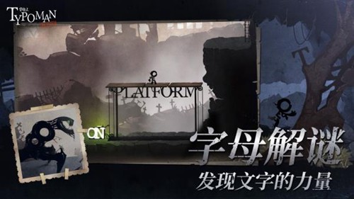 ��ĸ�����ư溺����v1.2.5 �ֻ���