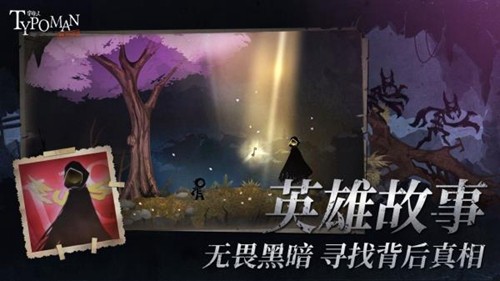 ��ĸ�����ư溺����v1.2.5 �ֻ���