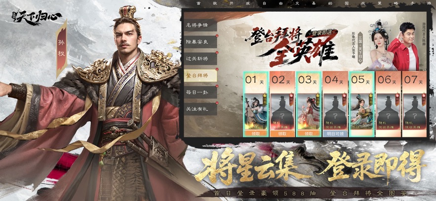 �������¹��Ĺٷ�����v1.086.0115 ���°�