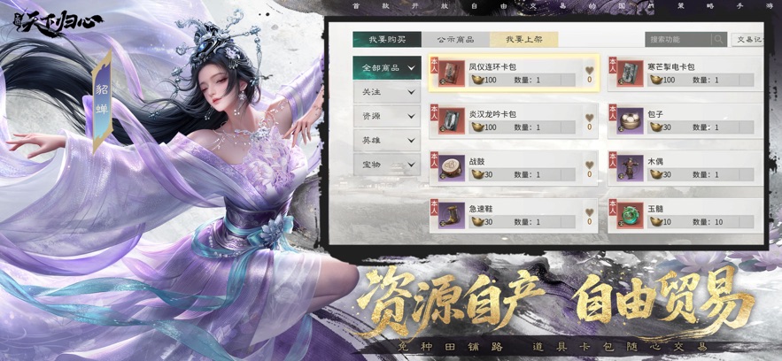 �������¹��Ĺٷ�����v1.086.0115 ���°�