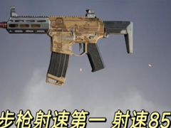 ��ƽ��Ӣǹе�˺����������� ��ƽ��Ӣǹе�˺����������а�ͼ��