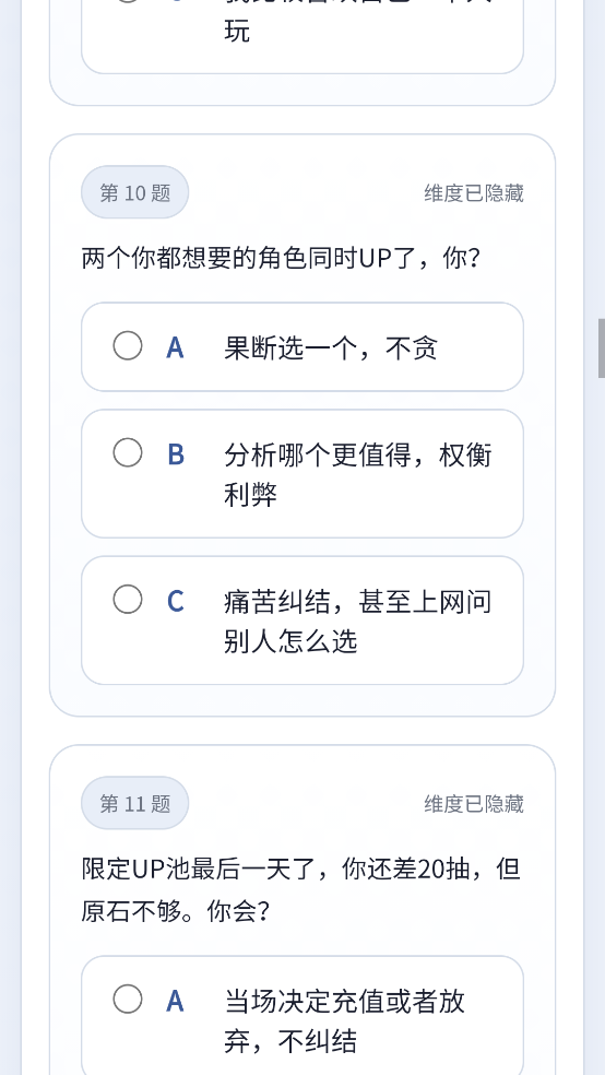 sbtiԭ���˸����appv1.0 ��׿��