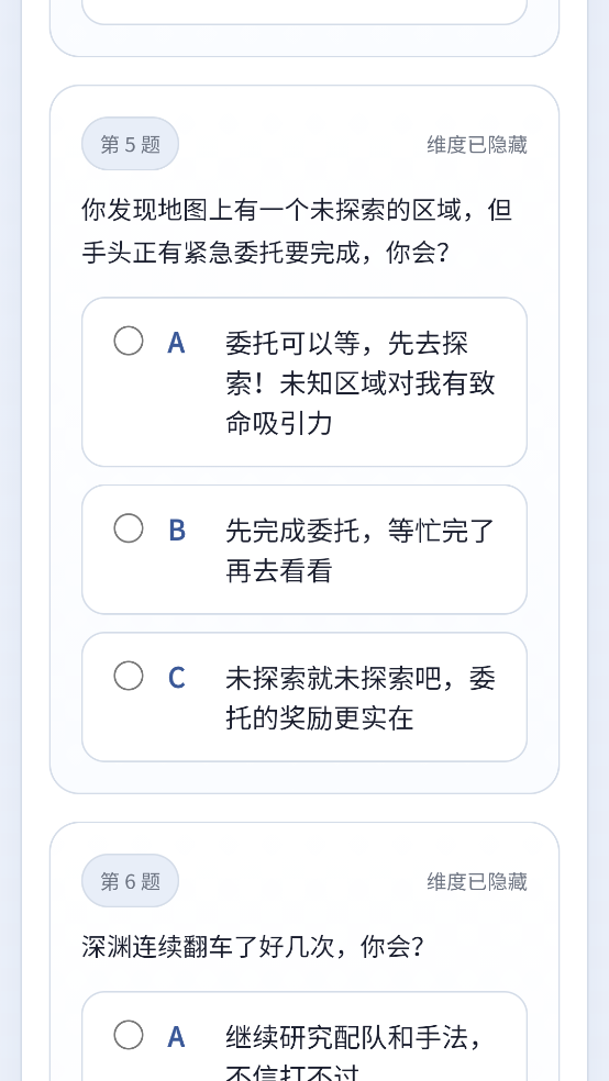 sbtiԭ���˸����appv1.0 ��׿��