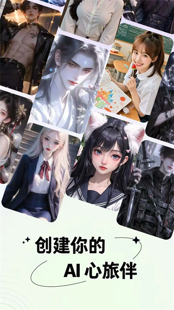 ��ϻ������Ѱ�ٷ�����v1.8.2 ��׿��