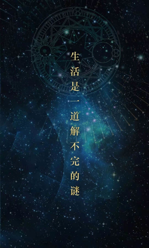 ���ε����°��ֻ���Ϸv3.0.0 ��׿��