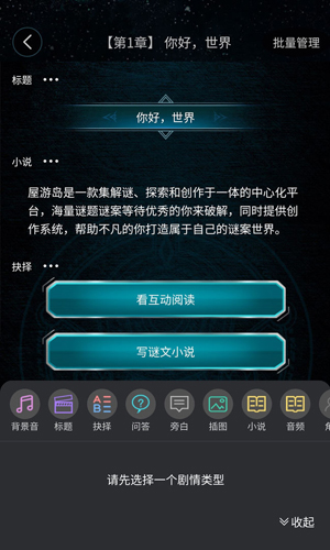 ���ε����°��ֻ���Ϸv3.0.0 ��׿��