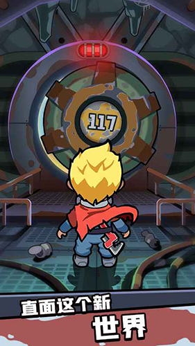 �Ҵ������üƻ���׿����Ϸv1.1.20 �ֻ���