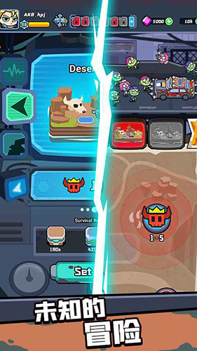 �Ҵ������üƻ���׿����Ϸv1.1.20 �ֻ���