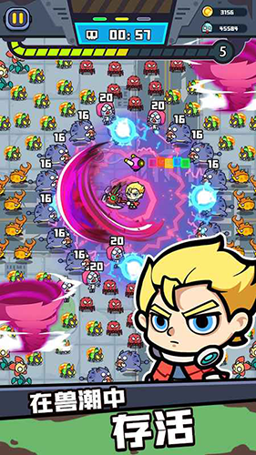 �Ҵ������üƻ���׿����Ϸv1.1.20 �ֻ���