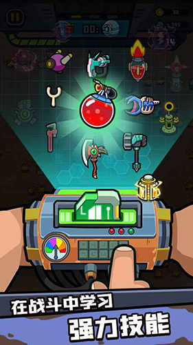 �Ҵ������üƻ���׿����Ϸv1.1.20 �ֻ���