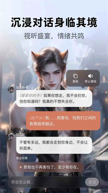 ��ϻ������Ѱ�ٷ�����v1.8.2 ��׿��