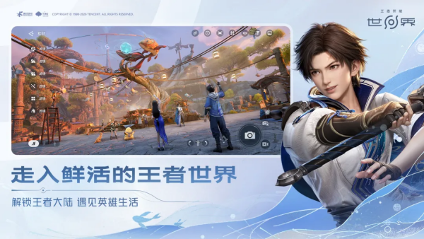 ������ҫ�����ֻ���v1.0.6.6 ���°�