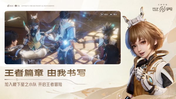 ������ҫ�����ֻ���v1.0.6.6 ���°�