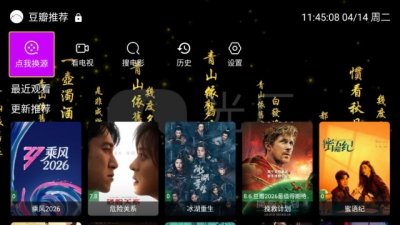 ���Ӱ��app�ٷ���v3.0.2 ��׿��