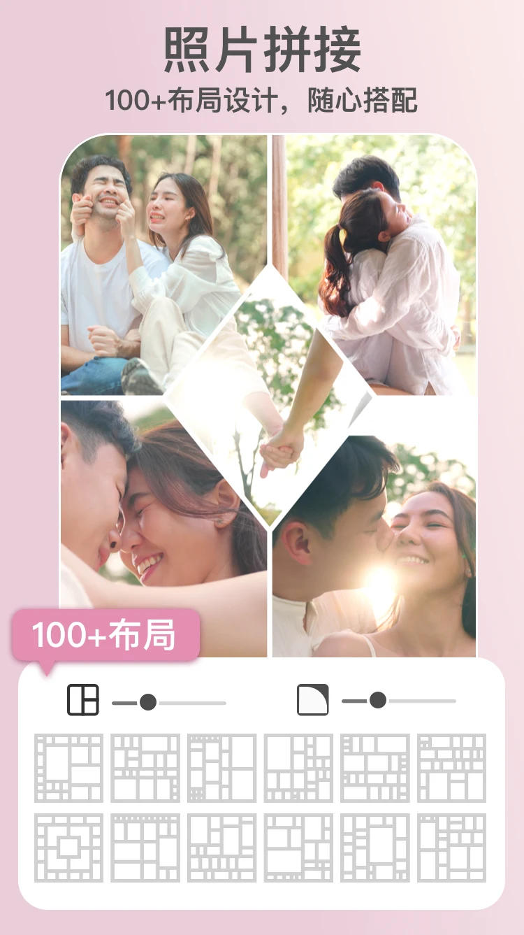 PixLift���°�v1.361.69 �ٷ���