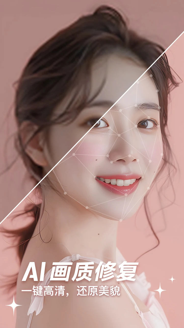 PixLift���°�v1.361.69 �ٷ���