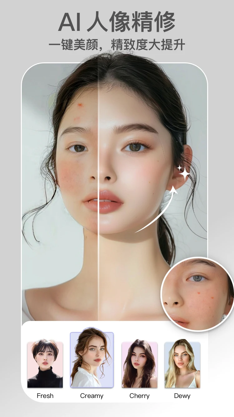 PixLift���°�v1.361.69 �ٷ���