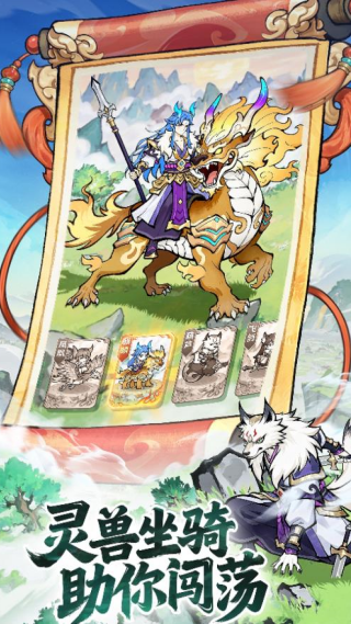 ��ҫ��������v1.0 ��׿��