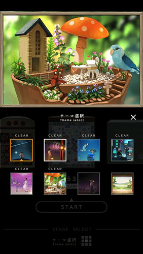 openigma��׿��v2.1.0 �ֻ���