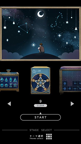 openigma��׿��v2.1.0 �ֻ���