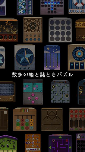 openigma��׿��v2.1.0 �ֻ���