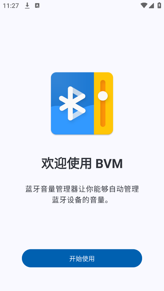 ��������������appv3.2.3-rc0 �ٷ���