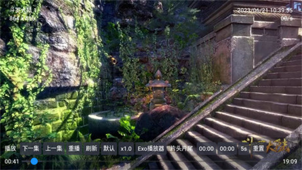 tvboxpro���Ӱ�apkv1.0.20260227-1116 ��׿��