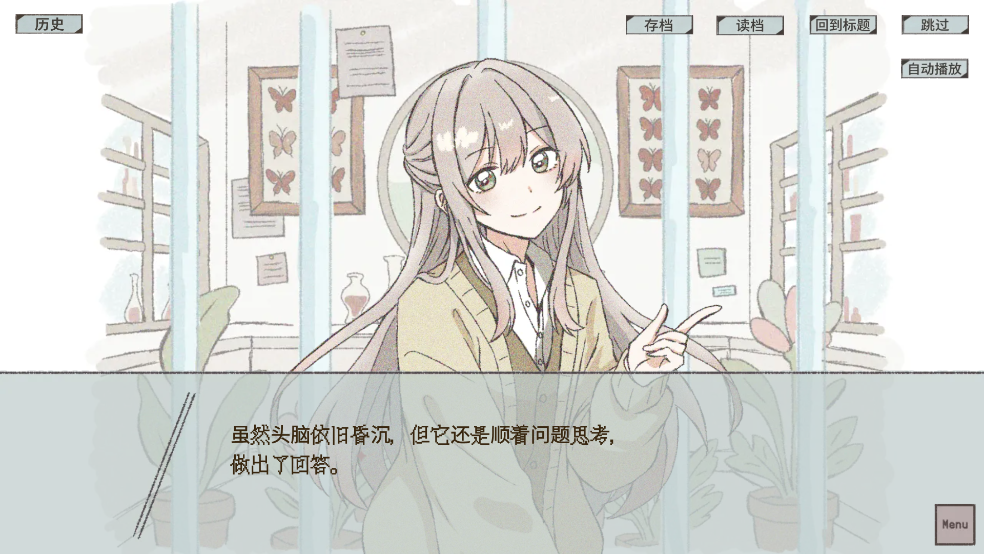 �ڱ걾���еȴ�����Ϸv1 ������