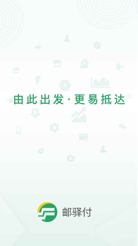 ���丶app�ٷ�����v2.8.2 ���°汾