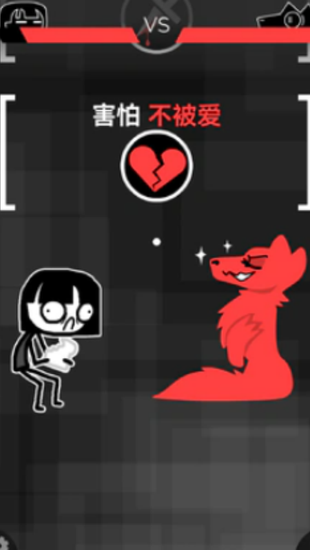 �ͽ���һ��ð�����İ�v1 ��׿��