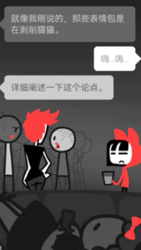 �ͽ���һ��ð�����İ�v1 ��׿��