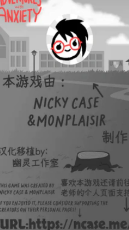 �ͽ���һ��ð�����İ�v1 ��׿��