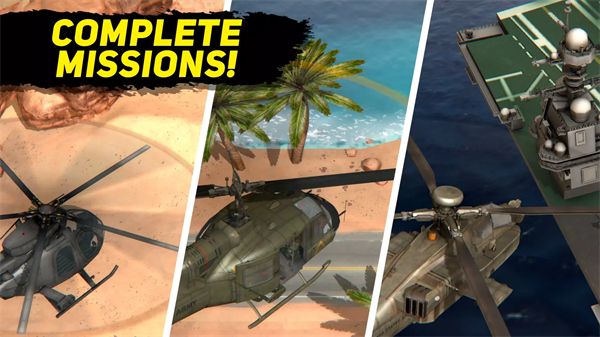 ɳĮֱ����ͻϮ3D��Ϸv0.0.1.4 ��׿��