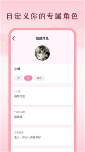 Moodly AI���°�v1.0.0 ��׿��