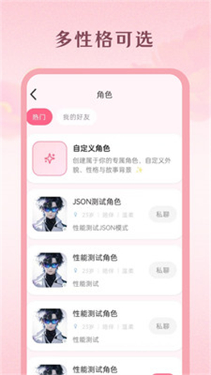 Moodly AI���°�v1.0.0 ��׿��