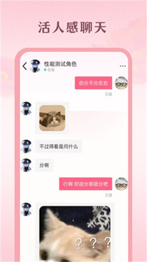 Moodly AI���°�v1.0.0 ��׿��