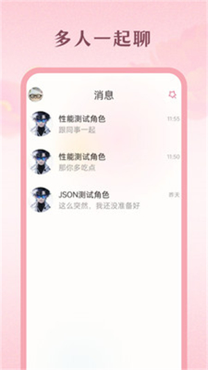 Moodly AI���°�v1.0.0 ��׿��