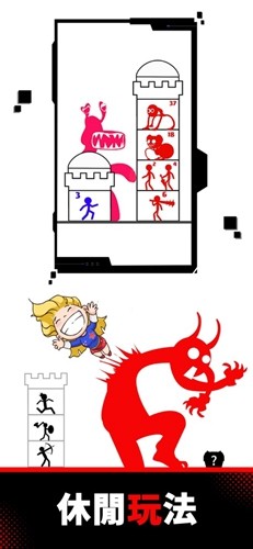 Ӣ��ս���������簲׿��(Ӣ�ۑ�o)v1.0.65 ���°�