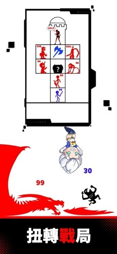 Ӣ��ս���������簲׿��(Ӣ�ۑ�o)v1.0.65 ���°�