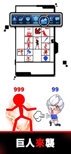 Ӣ��ս���������簲׿��(Ӣ�ۑ�o)v1.0.65 ���°�