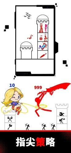 Ӣ��ս���������簲׿��(Ӣ�ۑ�o)v1.0.65 ���°�