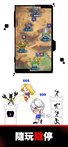 Ӣ��ս���������簲׿��(Ӣ�ۑ�o)v1.0.65 ���°�