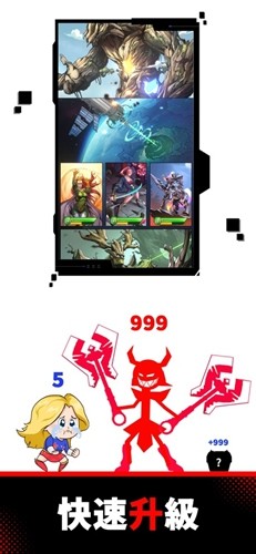 Ӣ��ս���������簲׿��(Ӣ�ۑ�o)v1.0.65 ���°�